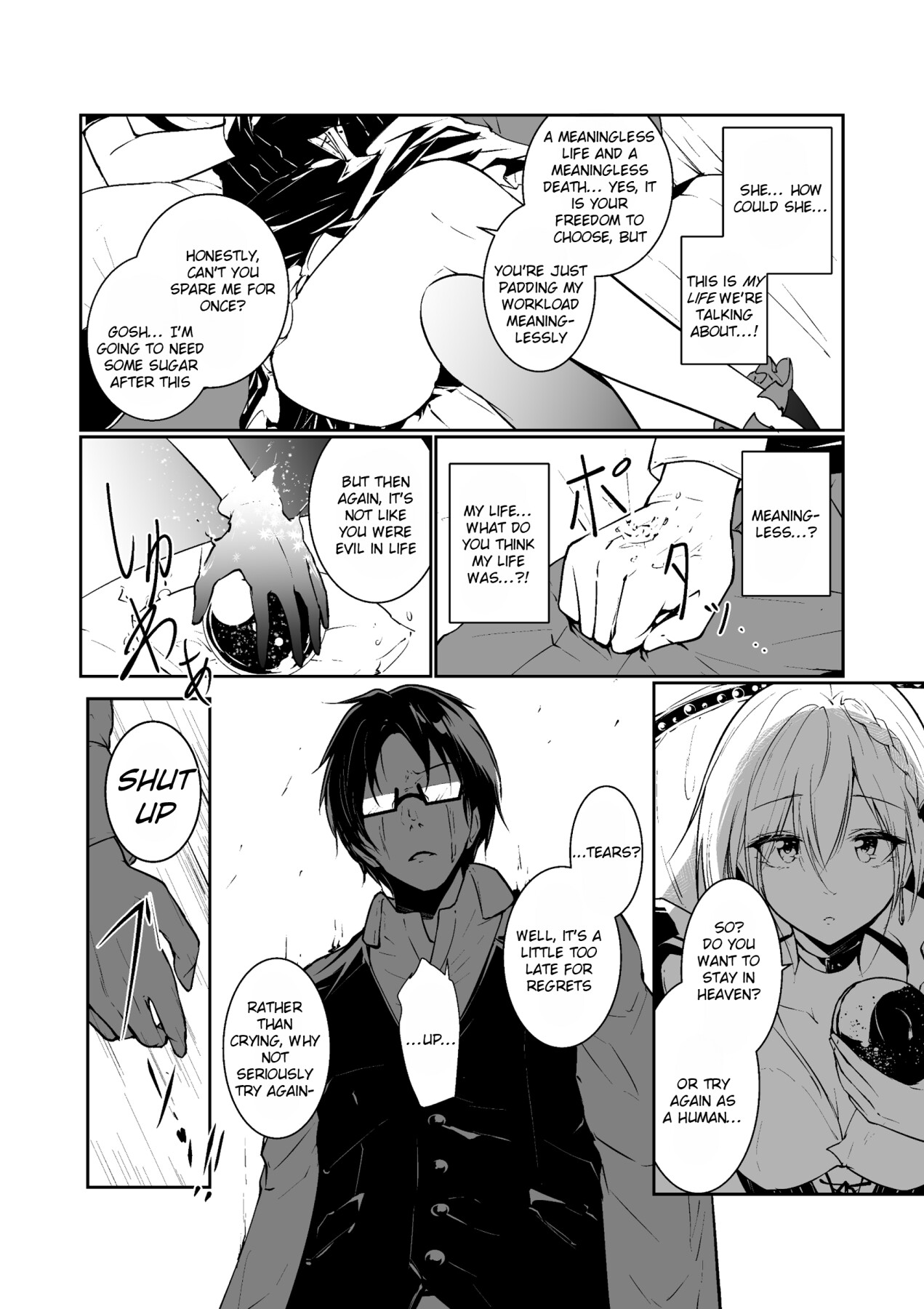 Hentai Manga Comic-Good Morning from a Goddess 1-Read-6